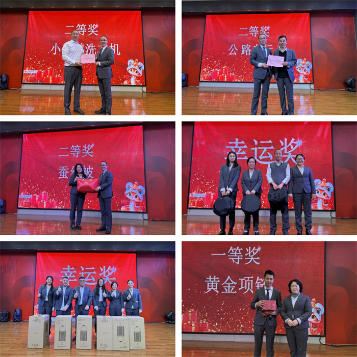 勢(shì)啟新章，共繪新藍(lán)圖—廣東博皓年終盛會(huì)-13