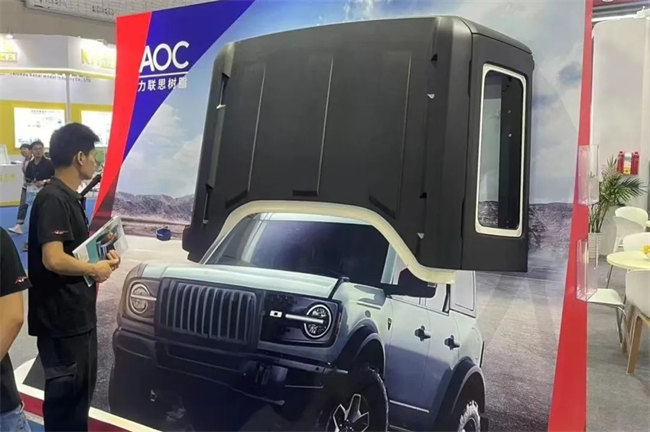 福特烈馬國產(chǎn)版上市：復刻經(jīng)典設計，引領材料革新   -2