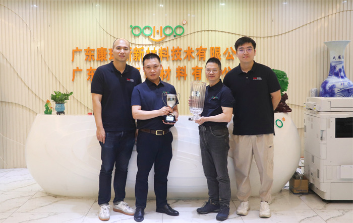 廣東博皓復(fù)合材料有限公司榮獲美國stoner公司頒發(fā)的2024年銷量增長獎和IMA亞洲戰(zhàn)略合作獎