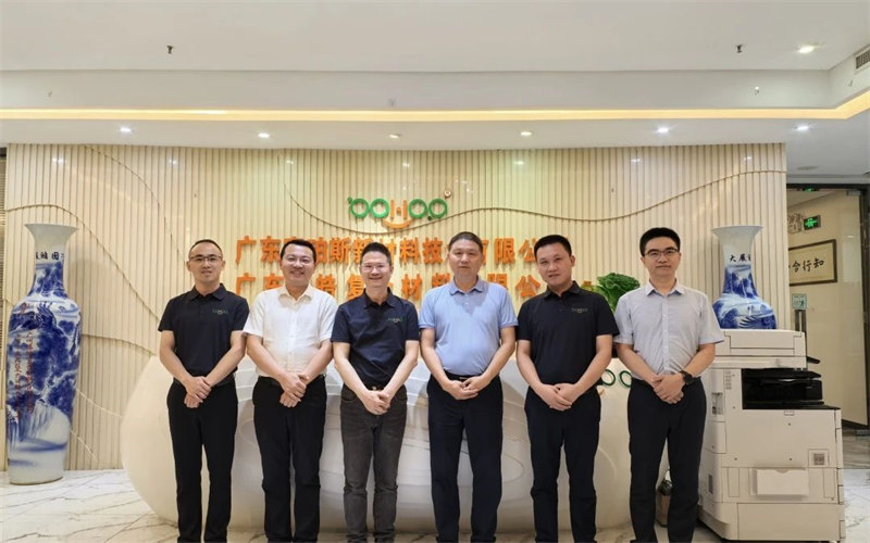 廣東博皓接待江西上猶縣考察團(tuán)，共謀新材料產(chǎn)業(yè)合作新機(jī)遇     -2