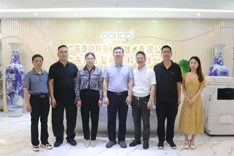 上猶縣政協(xié)課題組赴廣東考察玻纖產(chǎn)業(yè)應(yīng)用端轉(zhuǎn)型升級(jí)     -4