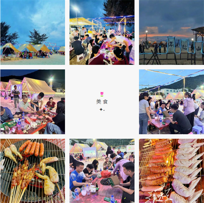 攜手博皓逐夢行，巽寮灣上展豪情—廣東博皓2025年巽寮灣之旅    -7