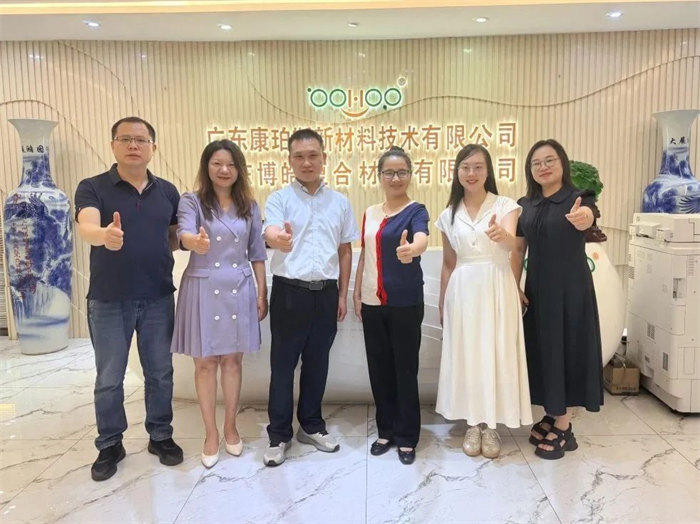 廣東博皓接待龍南經(jīng)開區(qū)考察團(tuán)，共研產(chǎn)業(yè)合作新契機(jī)     -4