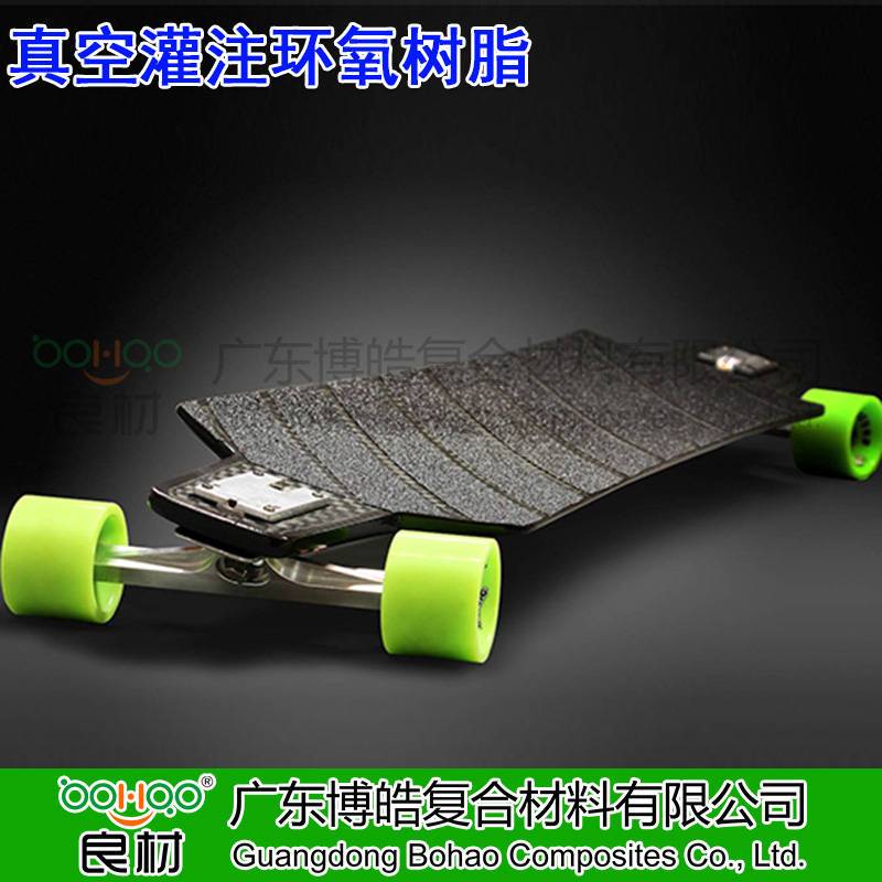 真空環(huán)氧樹脂