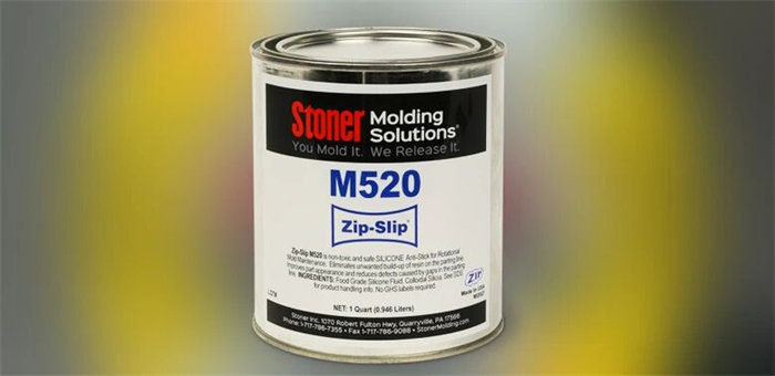 滾塑飛邊毛刺太頭疼？Stoner M520 ZIP-SLIP一招搞定，效率質(zhì)量雙飆升！ 