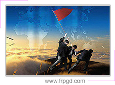 博皓使命：在追求全體員工物質(zhì)與精神兩方面幸福的同時，為全球客戶提供高端復(fù)合材料整體解決方案及服務(wù)，讓人類生活更美好！