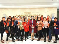 你問我愛你有多深，紅包代表我的心！——三八女神節(jié)快樂！