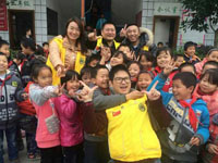 廣東博皓參與廣東獅子會星海服務隊江西萍鄉(xiāng)助學行