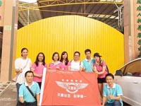 【博皓風采】小寒天，大雪紛飛；踐愛行，陽光普照