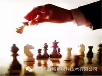 【博皓感悟】智商？情商？還是格局？