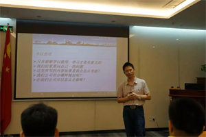 人學(xué)始知道，不學(xué)非自然|博皓課堂又開課啦~