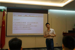 客戶不會為產(chǎn)品感動，只會因?yàn)槲覀兊膯T工而感動|《客戶價(jià)值》培訓(xùn)心得第三彈