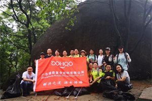 寓教于樂，守護環(huán)境踐行公益，我們一直在路上