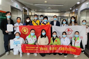 博皓公益丨愛心圖書角，書香傳希望