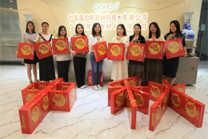 中秋月圓人團(tuán)圓，感恩昔日恩師情