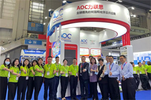 遠(yuǎn)迎天下客，博愛(ài)四方賓-博皓攜手AOC力聯(lián)思參加第1屆深圳國(guó)際復(fù)材展紀(jì)實(shí)