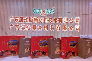 濃情端午，你最[粽]要