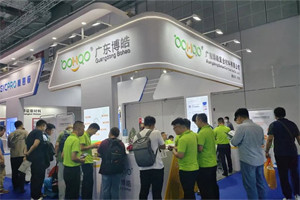 誠(chéng)邀四海賓朋，笑迎五洲客商 | 博皓亮相國(guó)際復(fù)合材料展精彩瞬間