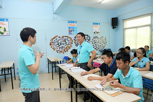 廣州博皓企業(yè)文化員工TSE培訓三大思維（結(jié)果思維、內(nèi)向思維、數(shù)字思維）