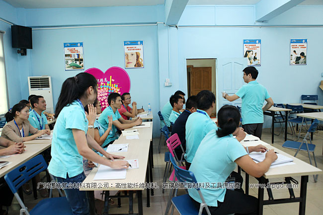 廣州博皓企業(yè)文化員工TSE培訓三大思維（結(jié)果思維、內(nèi)向思維、數(shù)字思維）