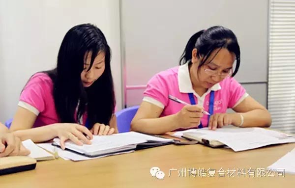 認真聽講，專心做題