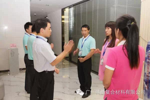 行動、行動、立即行動