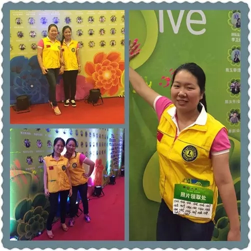 有你更精彩！