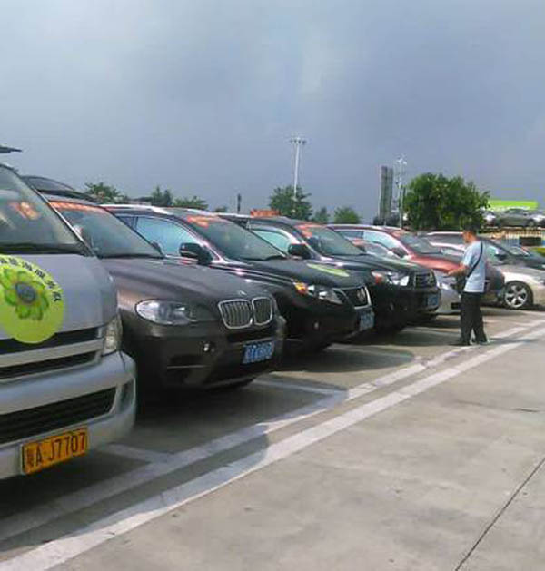 愛的路上，有你，有我，有博皓！——助學(xué)上猶行-3