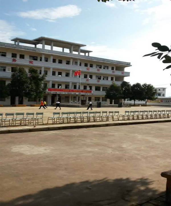 愛的路上，有你，有我，有博皓！——助學(xué)上猶行-10