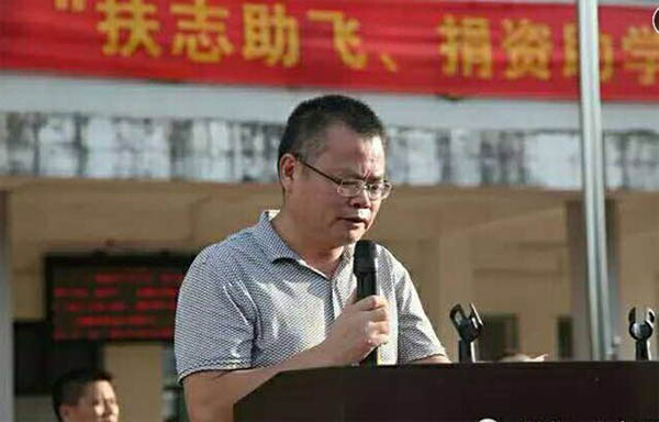 愛的路上，有你，有我，有博皓！——助學(xué)上猶行-17