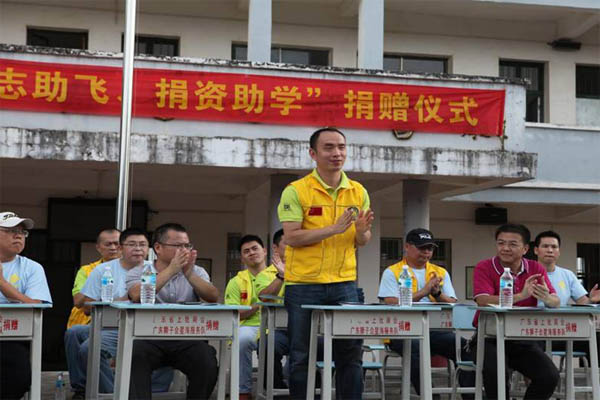 愛的路上，有你，有我，有博皓！——助學(xué)上猶行-19