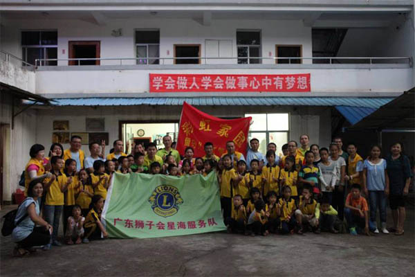 愛的路上，有你，有我，有博皓！——助學(xué)上猶行-31