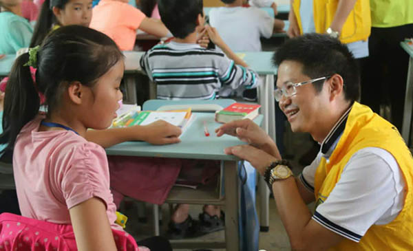 愛的路上，有你，有我，有博皓！——助學(xué)上猶行-35