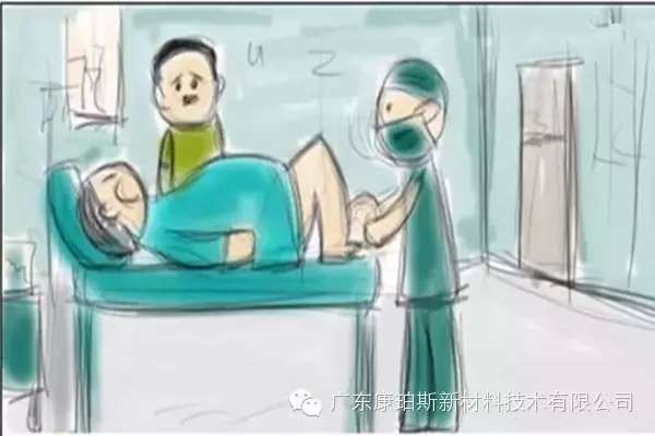 然后，你有了孩子