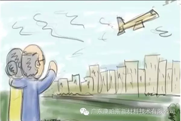 孩子遠走高飛，上大學(xué)、找工作，又剩下你們倆相依為命