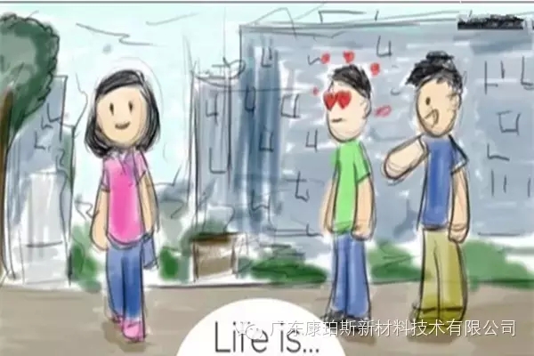 人生就是。。。 在大學(xué)里邂逅心儀的女孩子，而好基友在旁給你慰藉