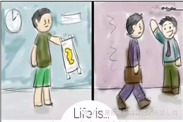 人生就是。。。 半夜給小家伙換尿片，第二天疲憊地上班