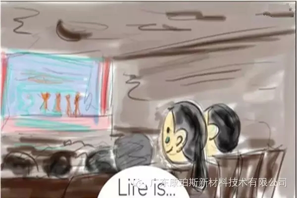 人生就是。。。 觀看孩子表演時落下的那滴眼淚