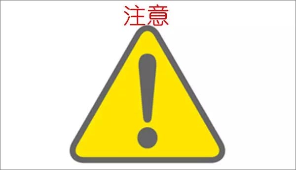 【博皓課堂】看高手如何說話？-4