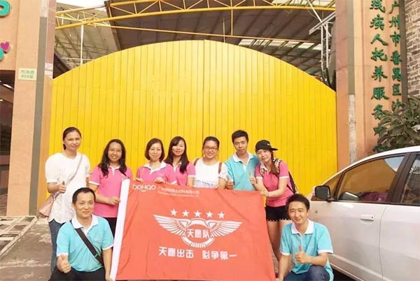 【博皓風(fēng)采】小寒天，大雪紛飛；踐愛行，陽(yáng)光普照-1