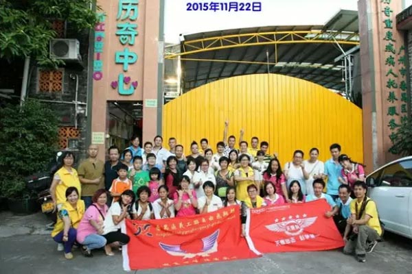 【博皓風(fēng)采】小寒天，大雪紛飛；踐愛行，陽(yáng)光普照-2