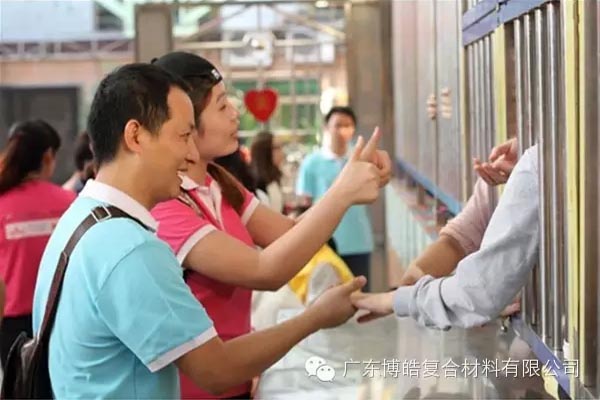 【博皓風(fēng)采】小寒天，大雪紛飛；踐愛行，陽(yáng)光普照-7