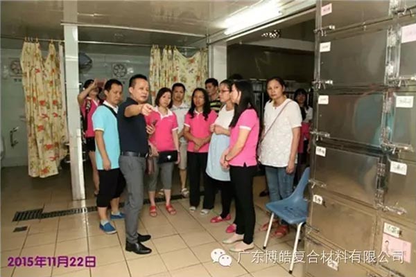 【博皓風(fēng)采】小寒天，大雪紛飛；踐愛行，陽(yáng)光普照-9