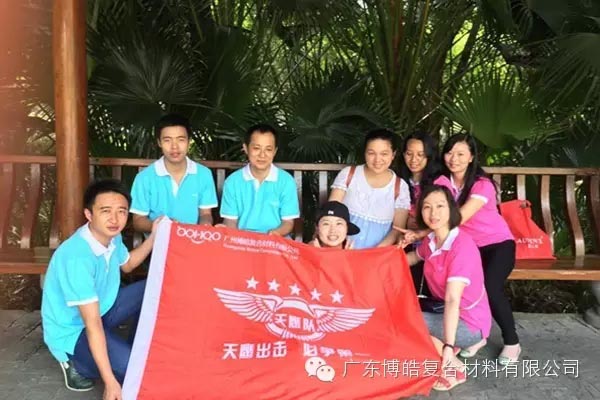 【博皓風(fēng)采】小寒天，大雪紛飛；踐愛行，陽(yáng)光普照-13