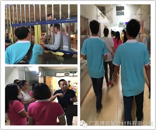 【博皓風(fēng)采】小寒天，大雪紛飛；踐愛行，陽(yáng)光普照-15