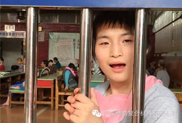 【博皓風(fēng)采】小寒天，大雪紛飛；踐愛行，陽(yáng)光普照-16