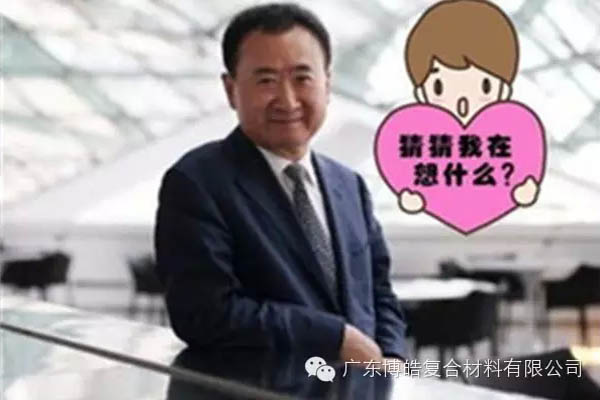 銷售過(guò)程中客戶心中在思考什么？