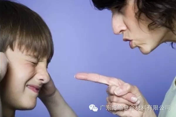 【博皓感悟】敢批評(píng)你的人，才是你的“貴人”-3