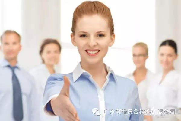 【博皓課堂】做銷售，需要和這樣的人在一起-2