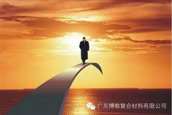 【博皓課堂】做銷售，需要和這樣的人在一起-5